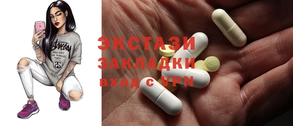 а пвп мука Алексин