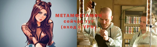 а пвп мука Алексин