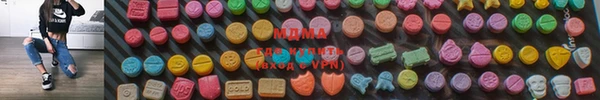а пвп мука Алексин