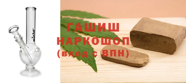 а пвп мука Алексин
