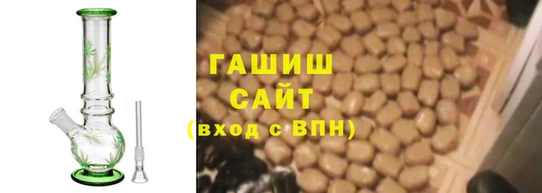 а пвп мука Алексин