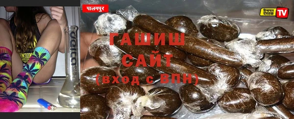 молекула духа Алексеевка