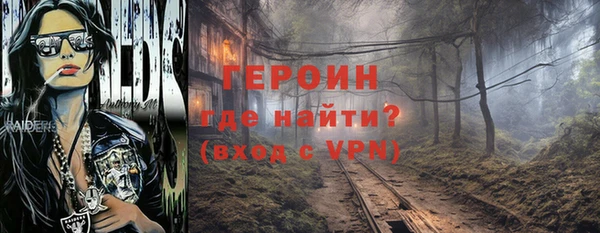 а пвп мука Алексин