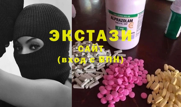 а пвп мука Алексин